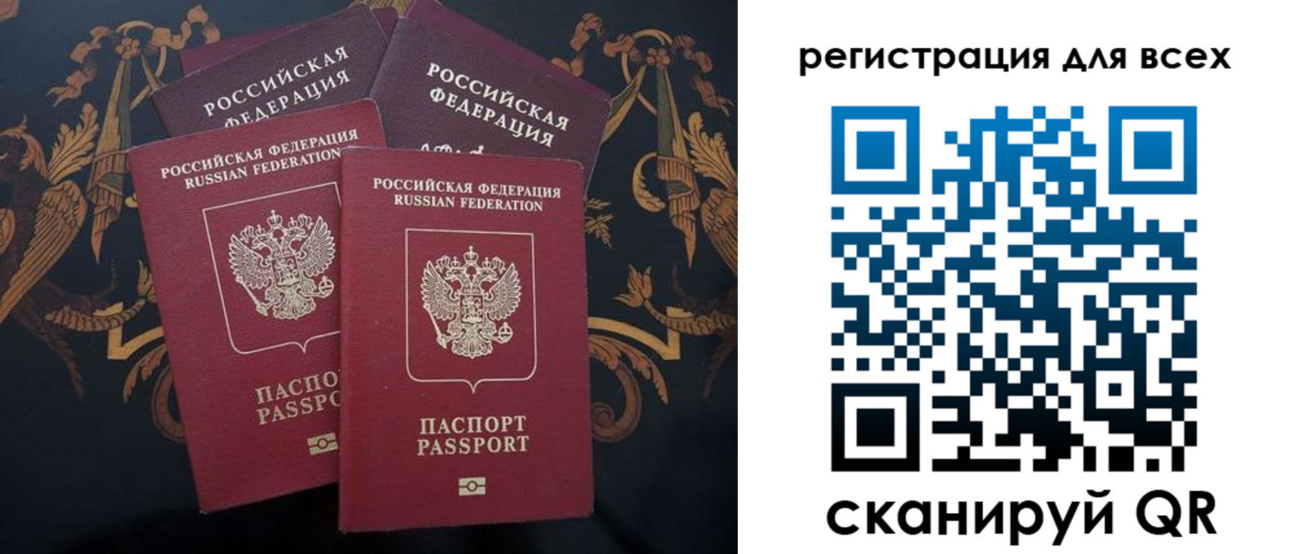 пропишу в квартире в Сураже